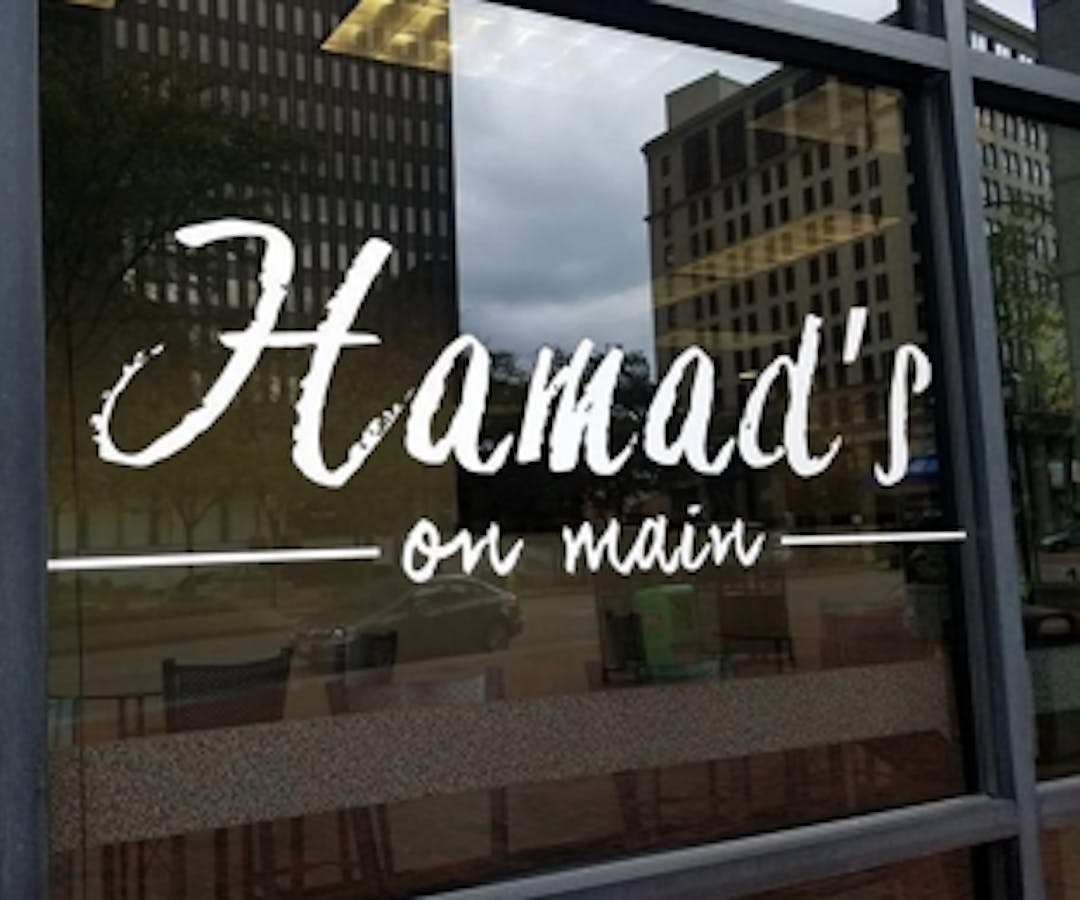 Hamad's